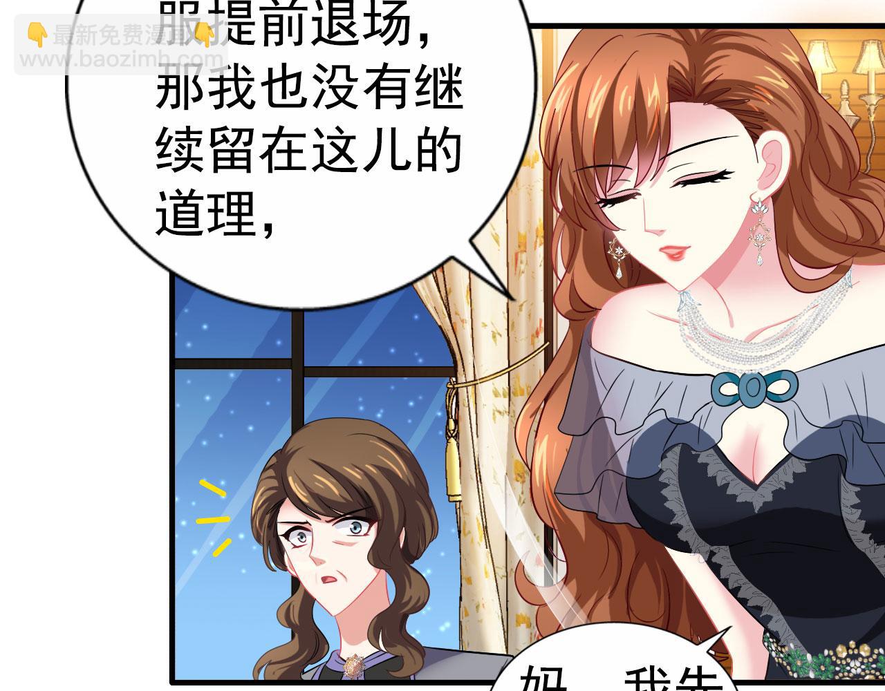 29 循序渐近11