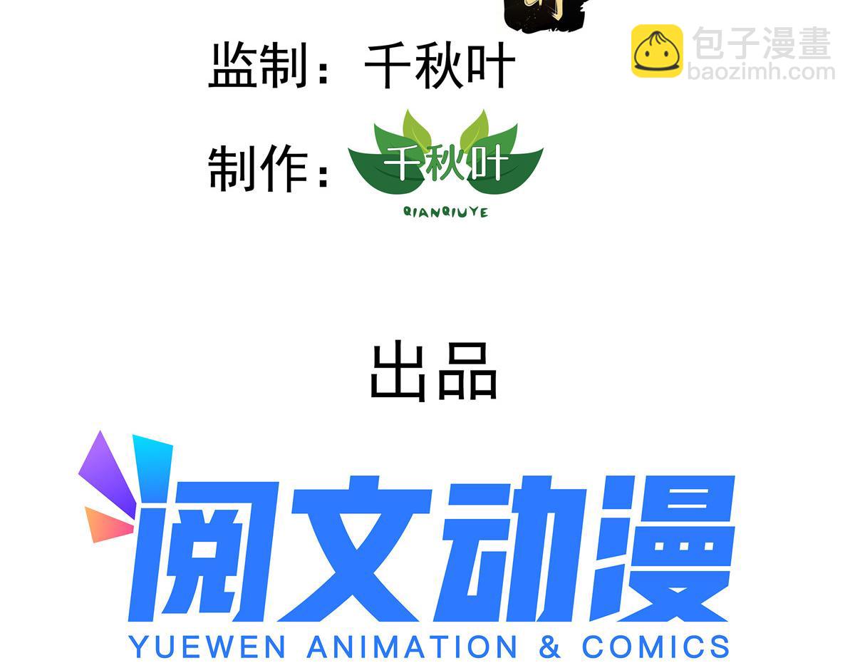 29 循序渐近2
