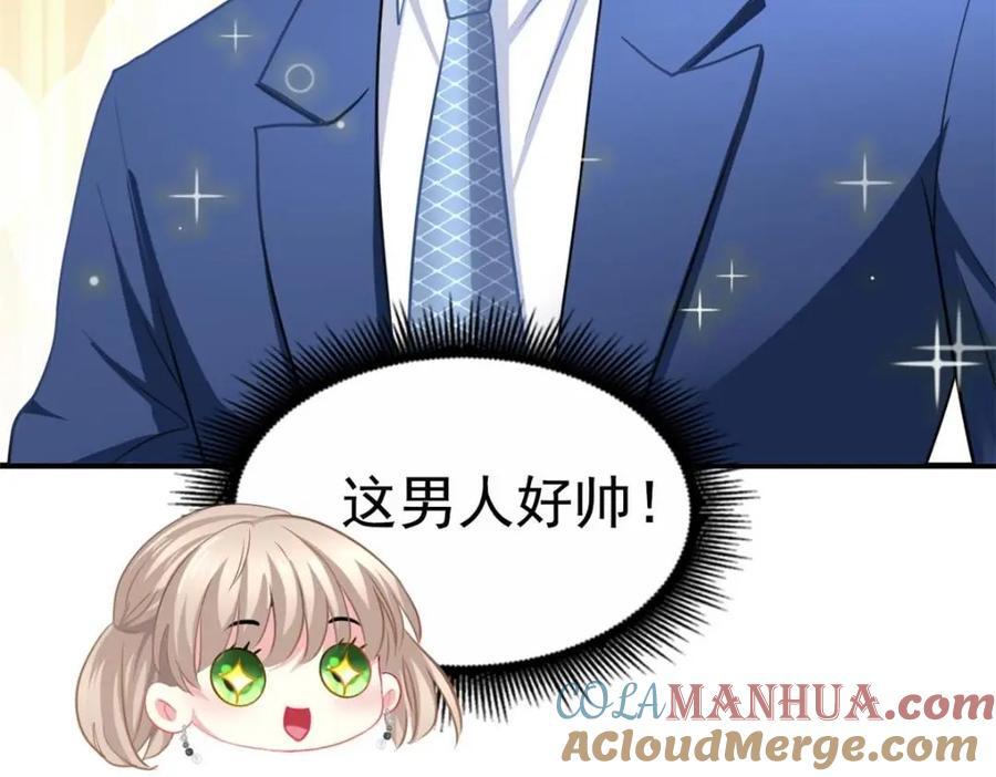 86 宣誓主权21