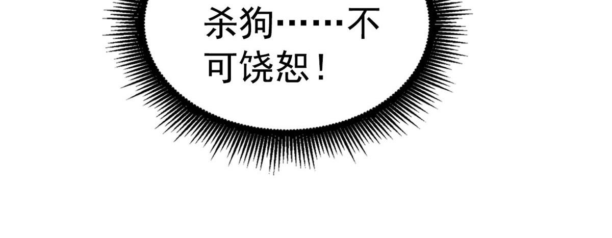 32 舅舅99