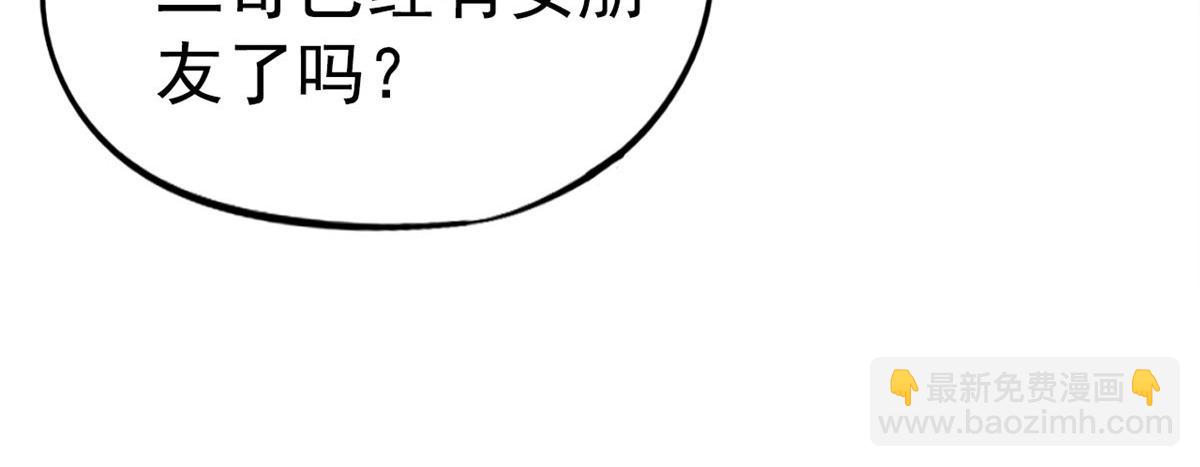 36 哥哥来了83
