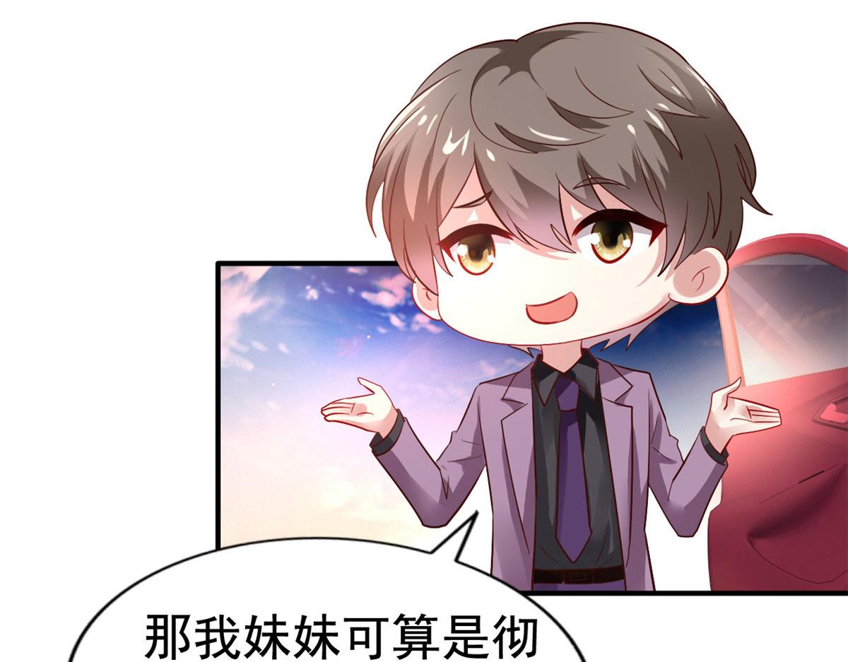 26 不必报恩14