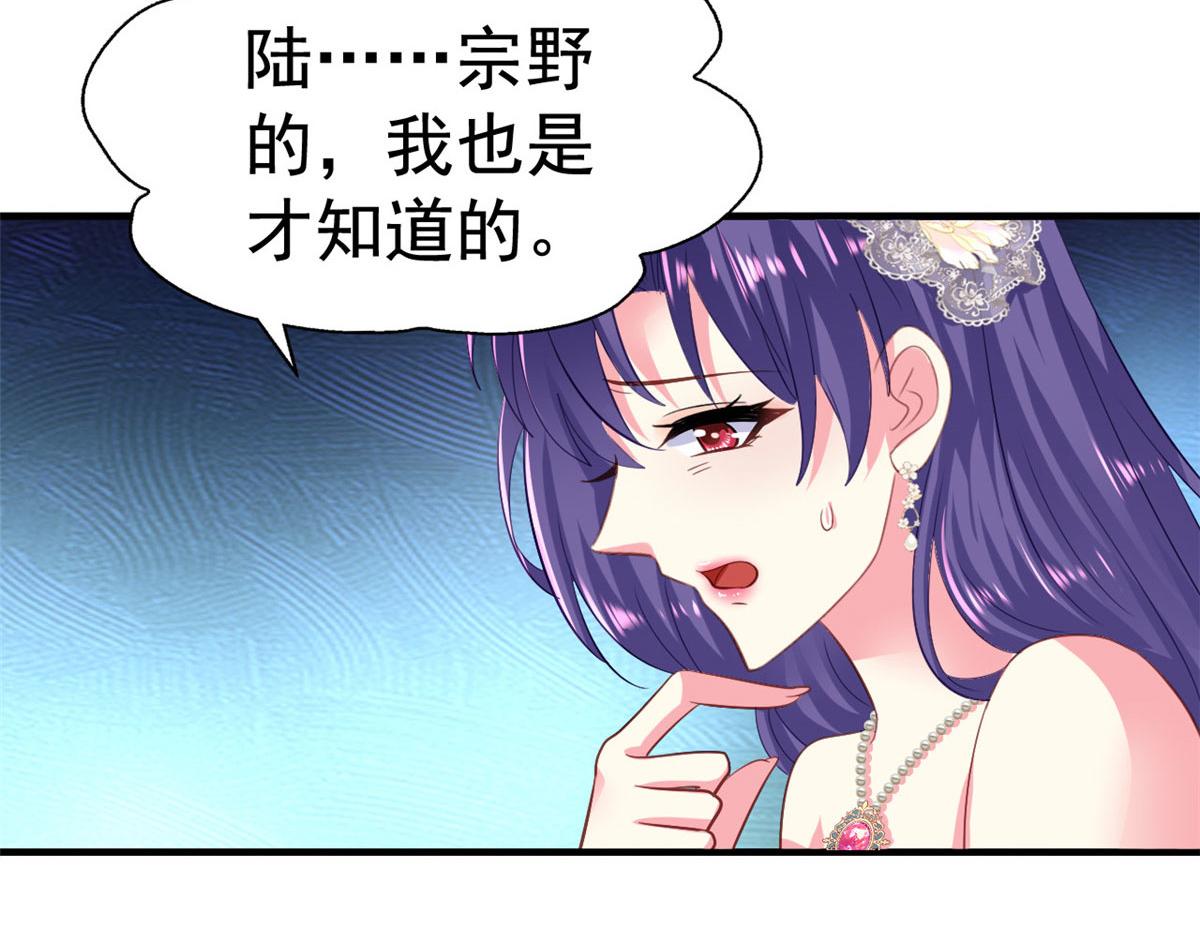 21 共浴92
