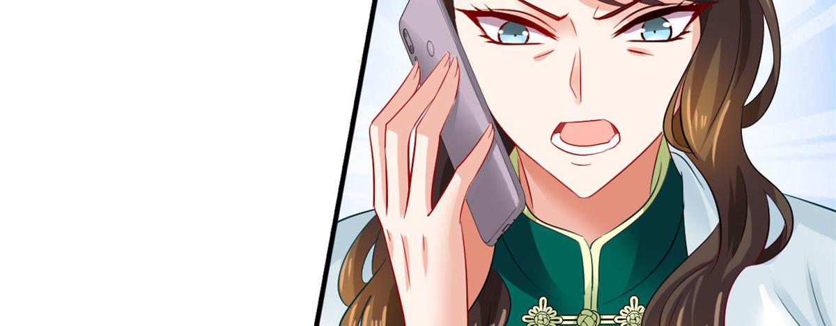 17 想我帮忙要付代价的33