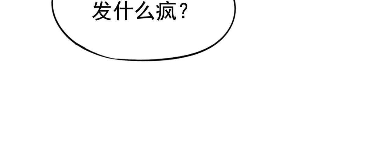 40 她是我女朋友26
