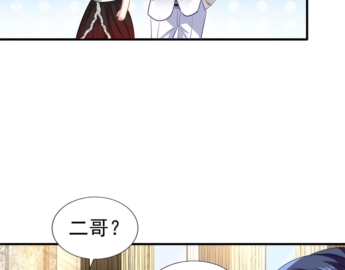32 舅舅49