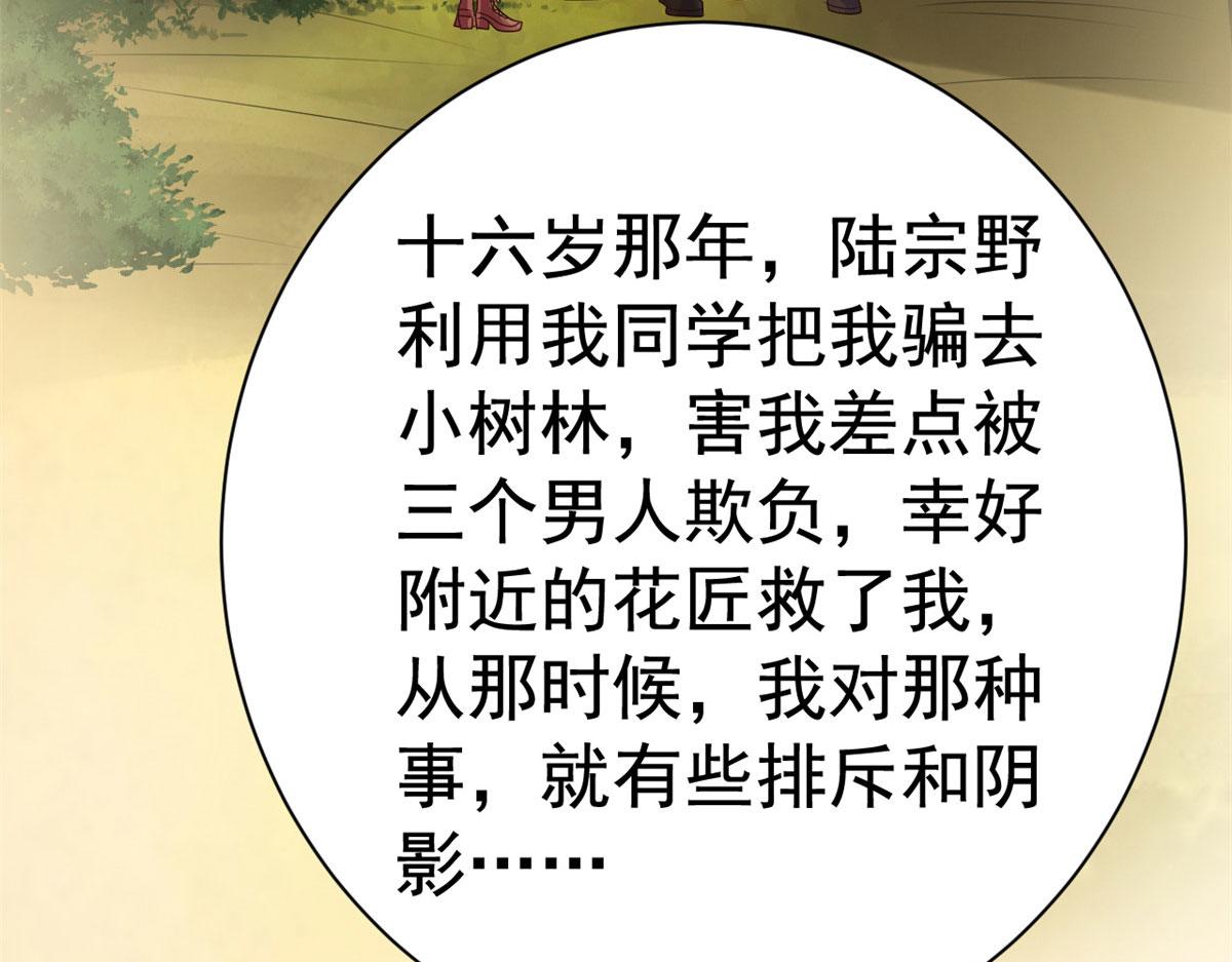 26 不必报恩67