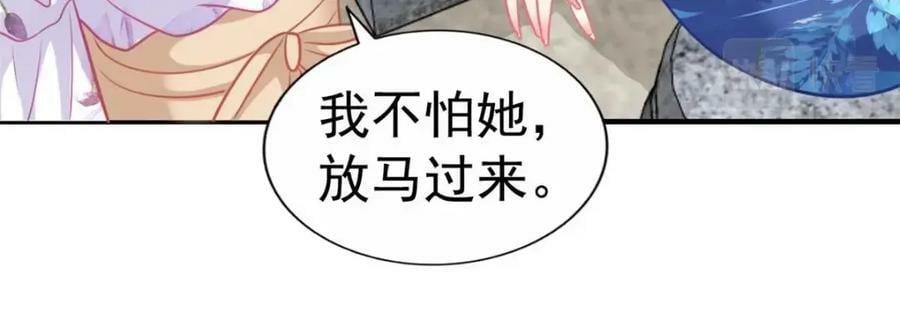 79 见二哥的朋友们14