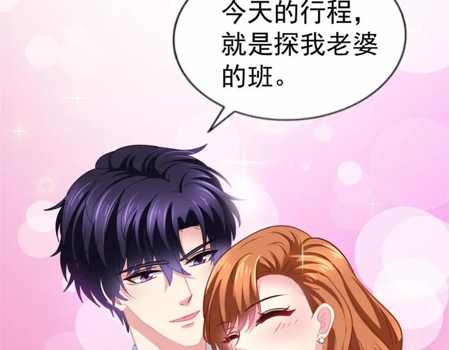 86 宣誓主权59
