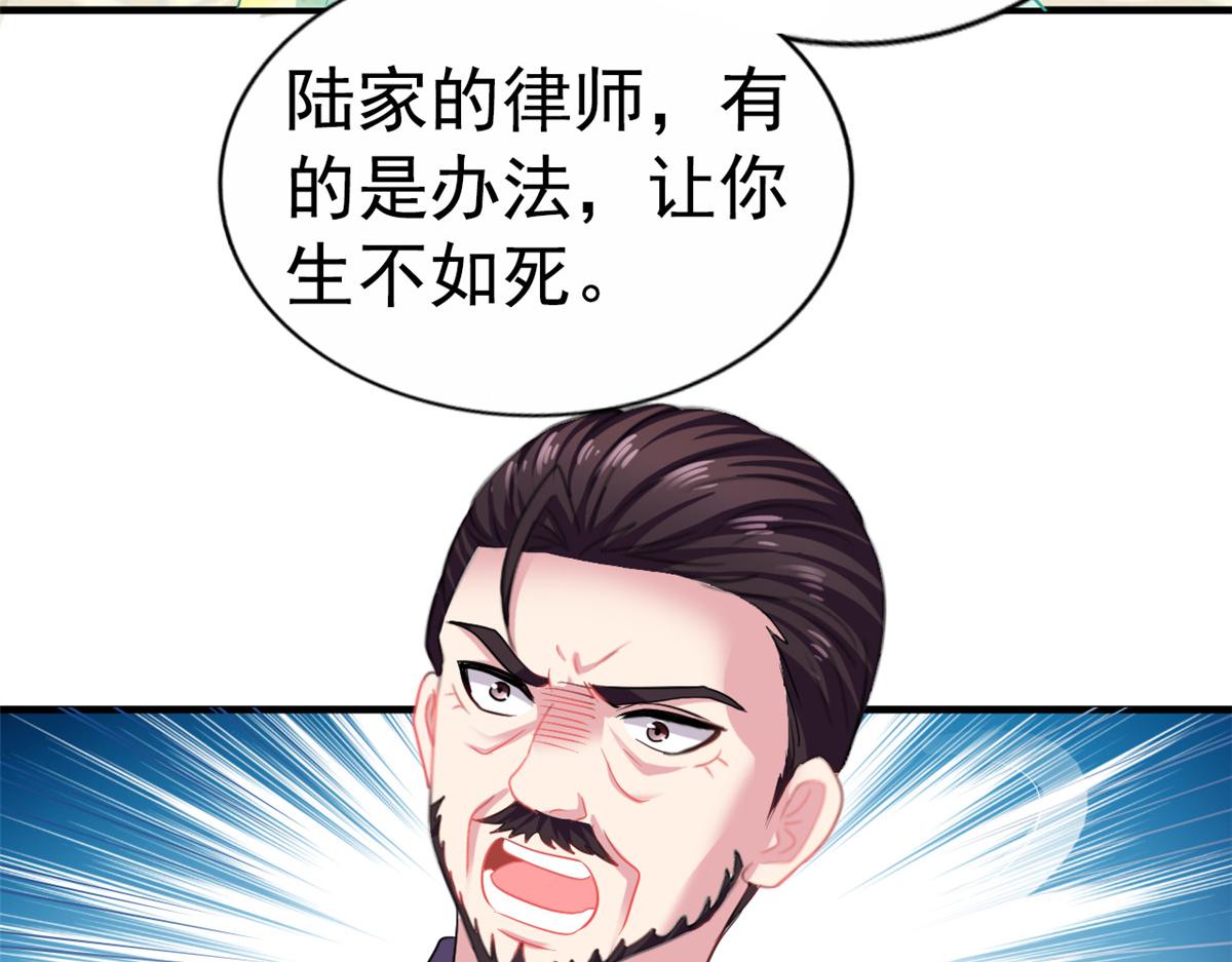 46 打的真热闹29