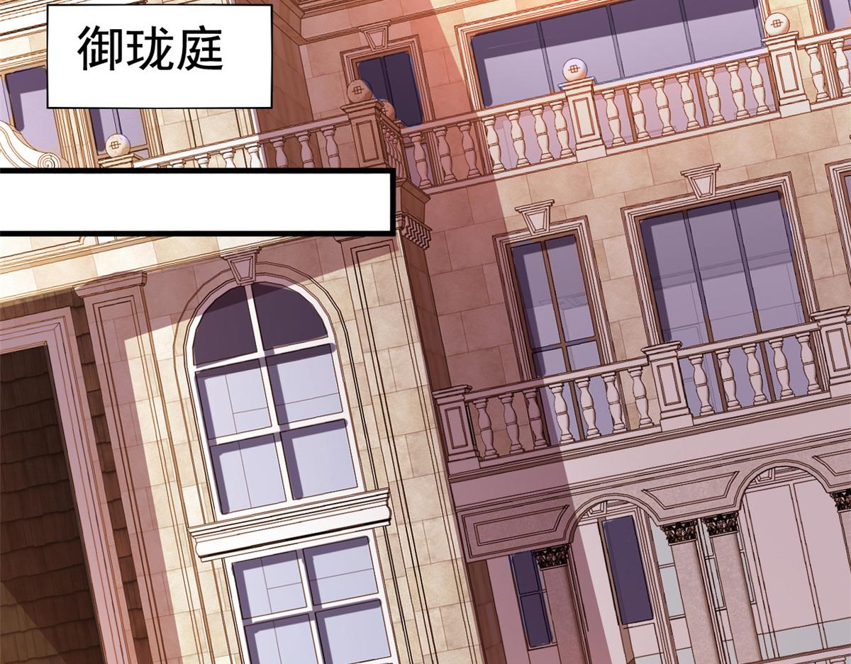 10 陆宗野被训24