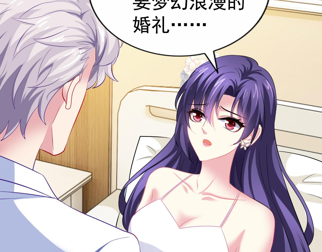 29 循序渐近50