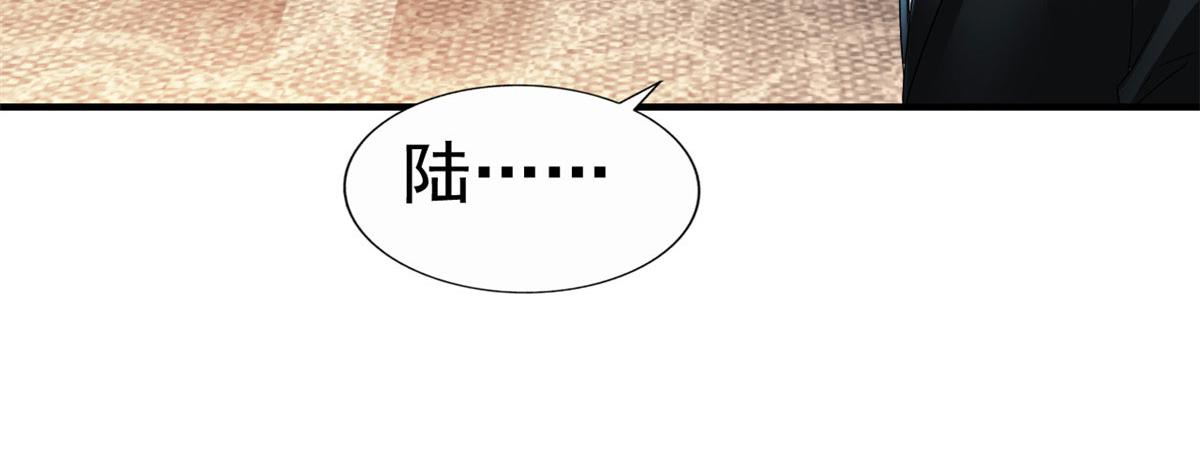 13 二哥撑腰75