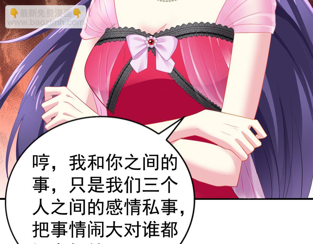 20 霍雨溪挨打10