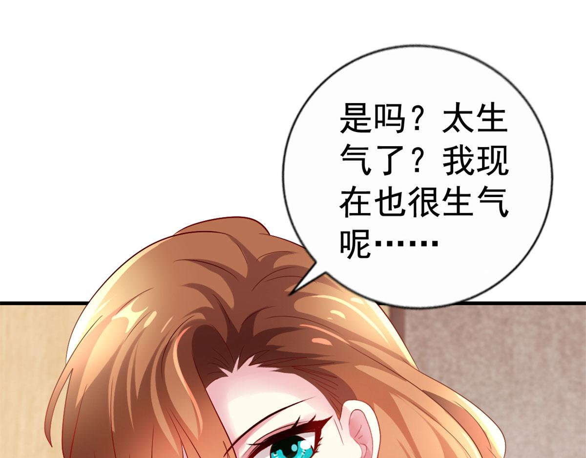 30 霍雨溪下跪88