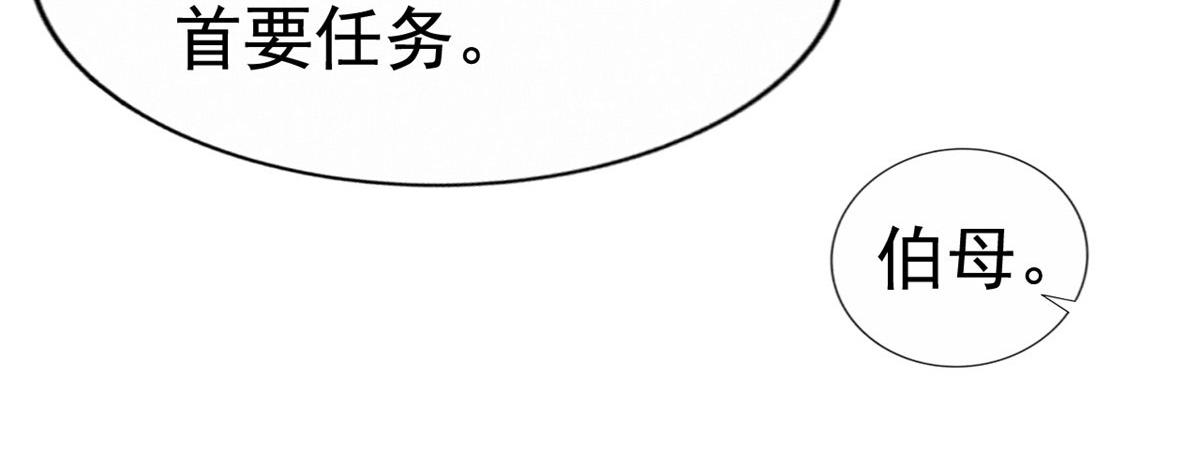 13 二哥撑腰39
