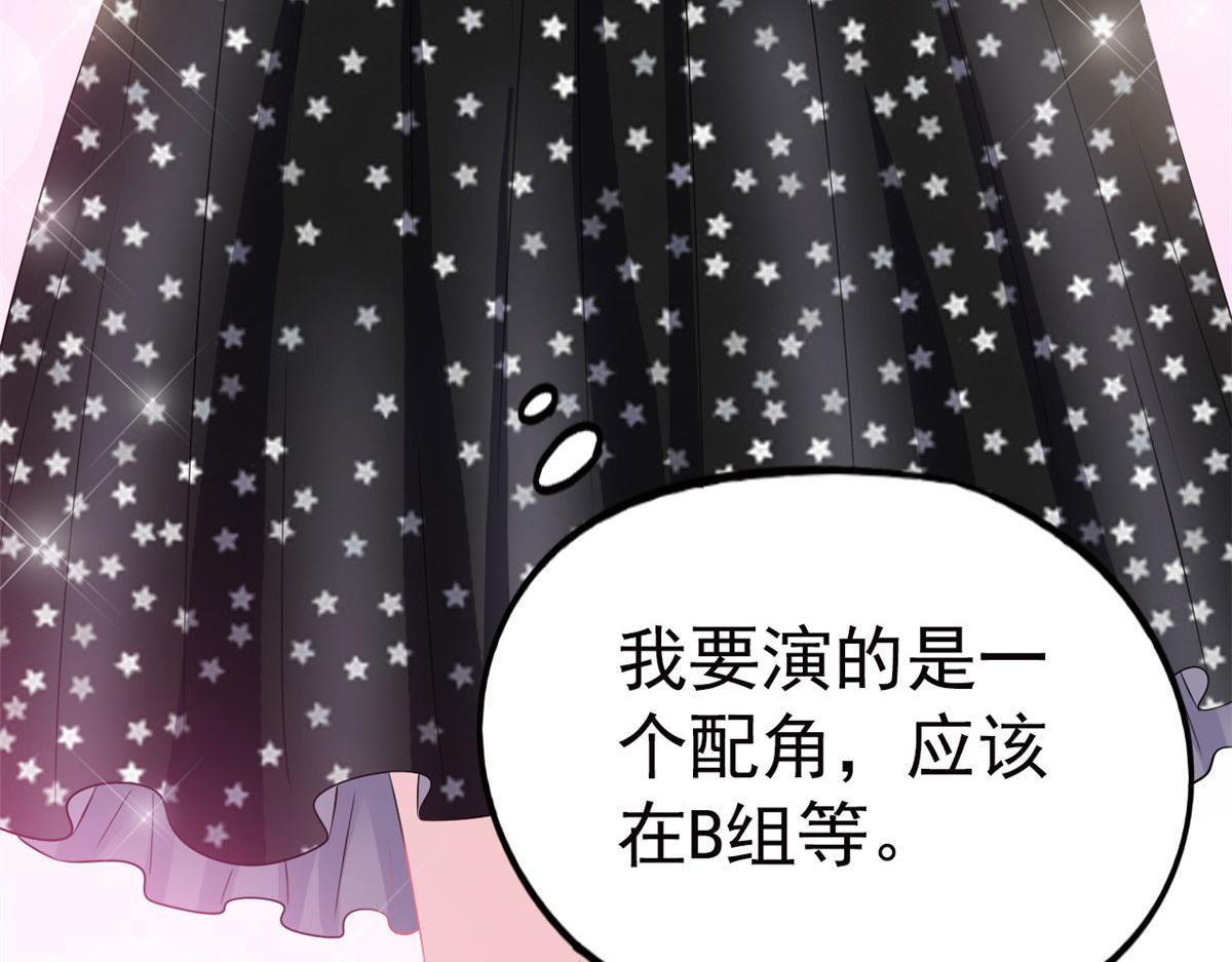 37 初试62