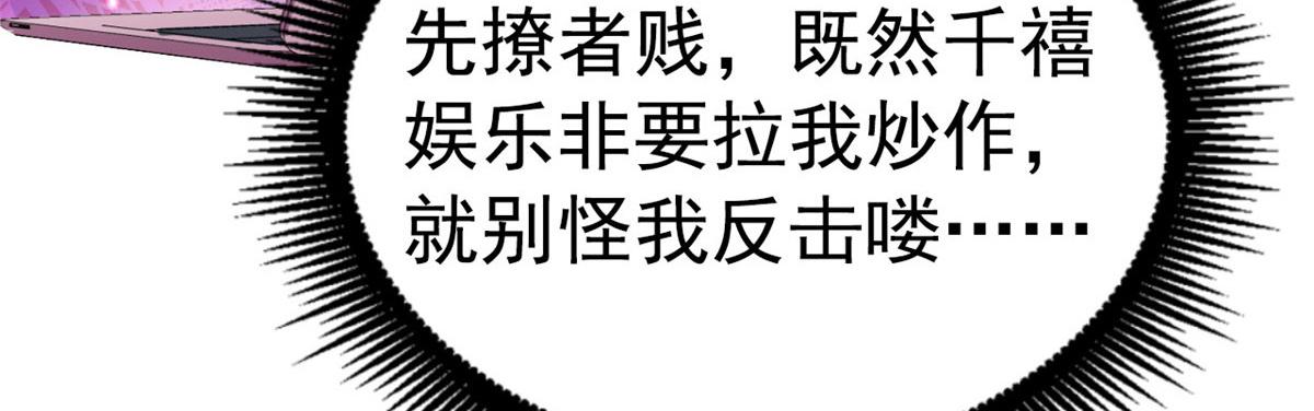 18 我妈在哪儿96