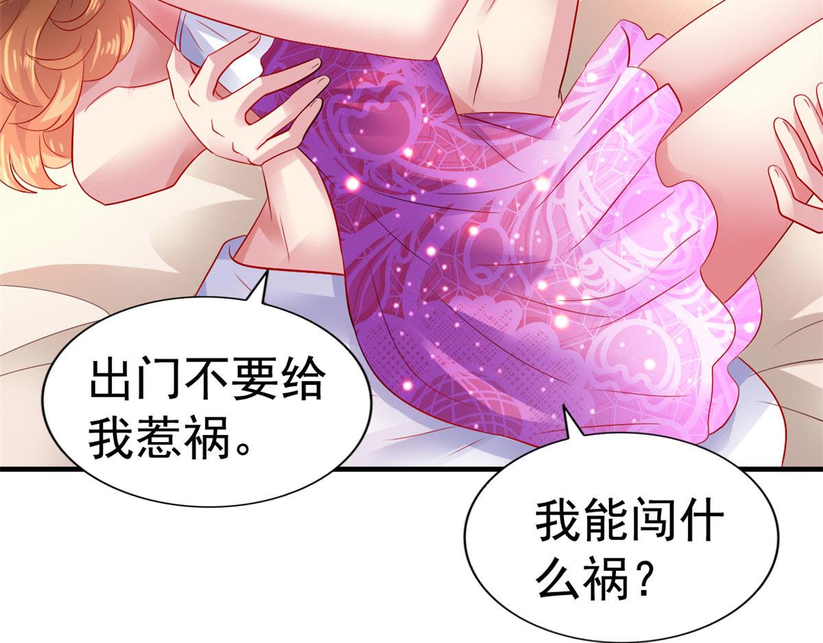 18 我妈在哪儿73