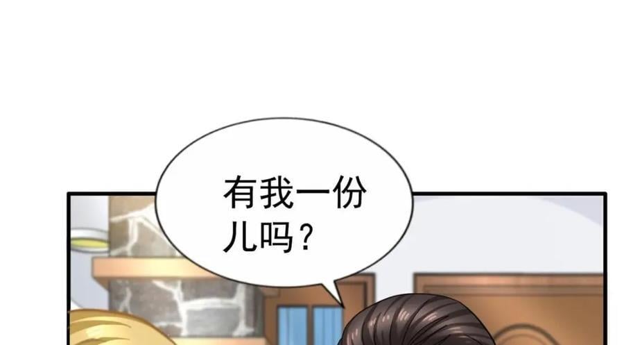 89 无脑凌菲46