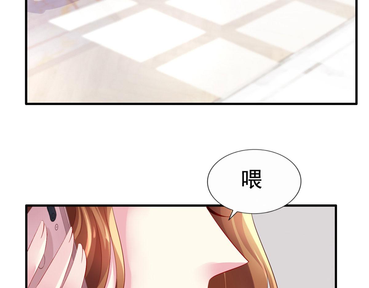 16 那个女人回来了70