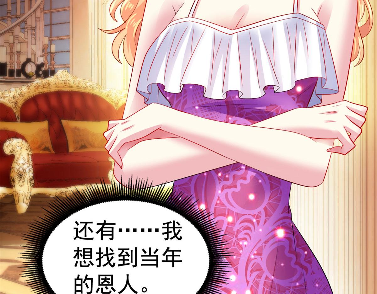 17 想我帮忙要付代价的55