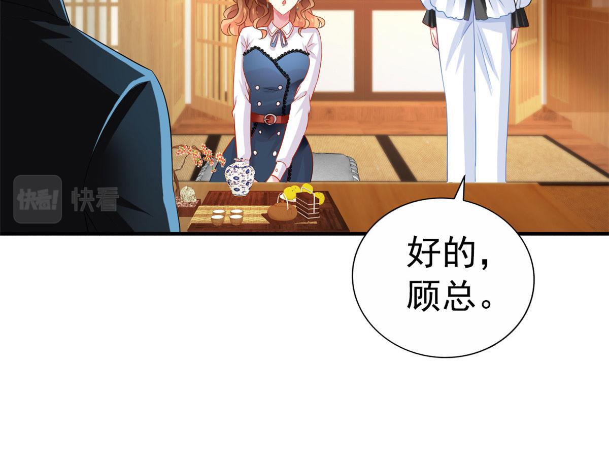 39 复试59