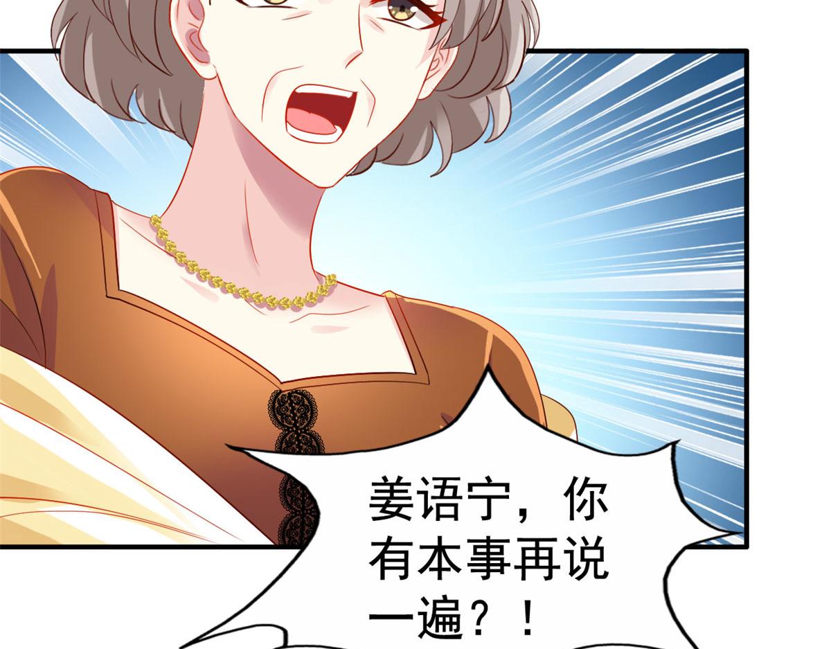 13 二哥撑腰56