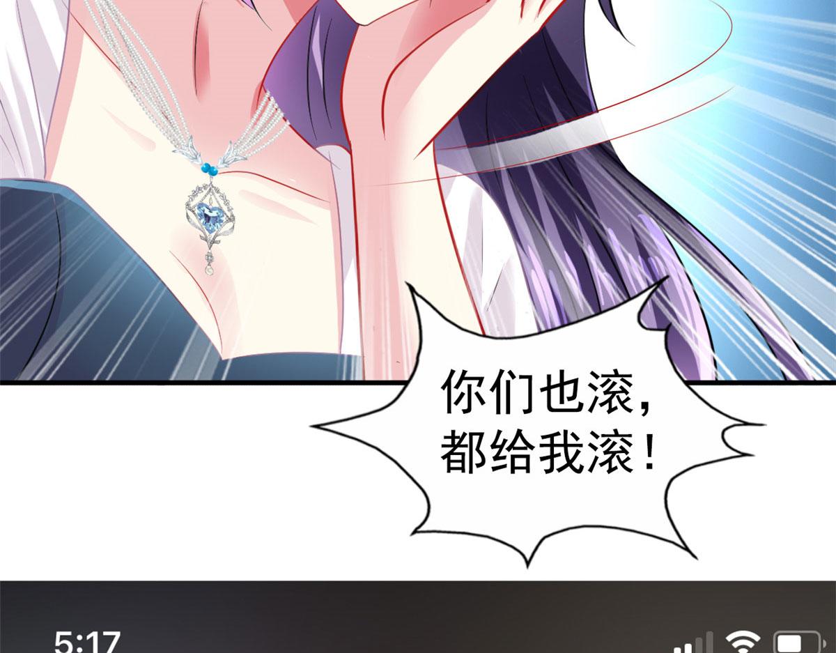 52 霍雨溪开记者会81