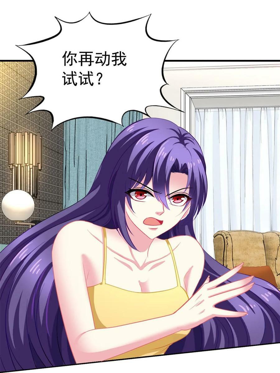 63 狗咬狗50