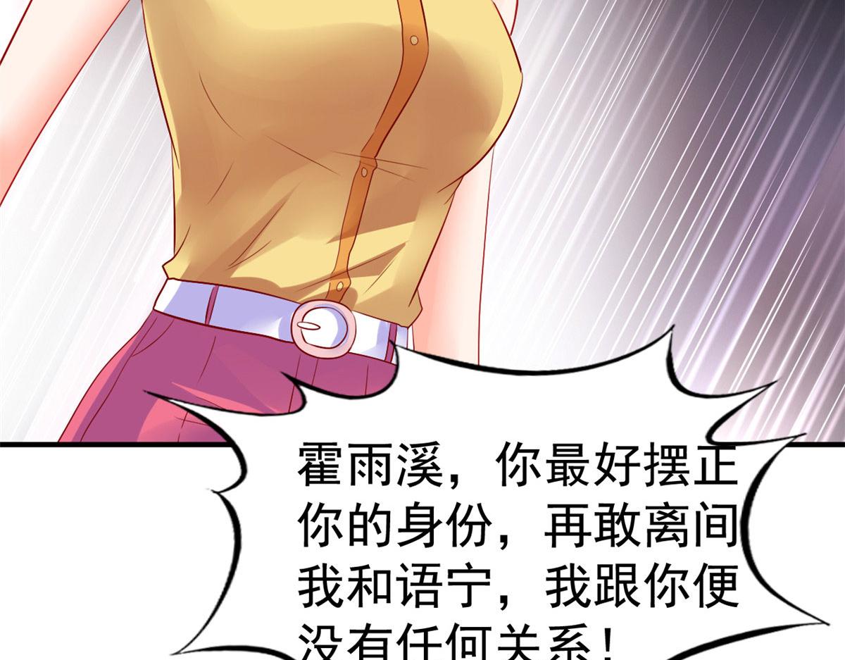 31 去见家长？26