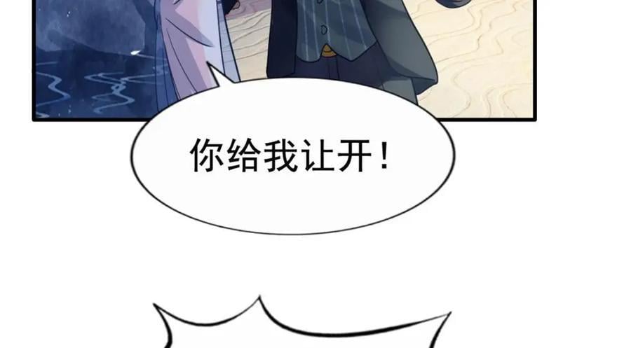 91 演技问题32