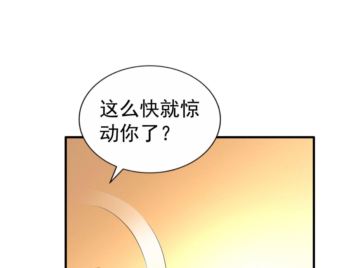 23  要不要赌？50