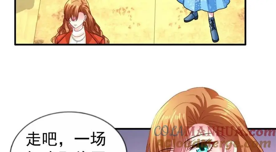 95 向陆老爷子摊牌12