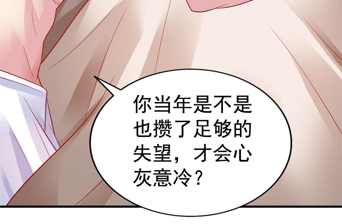 18 我妈在哪儿30