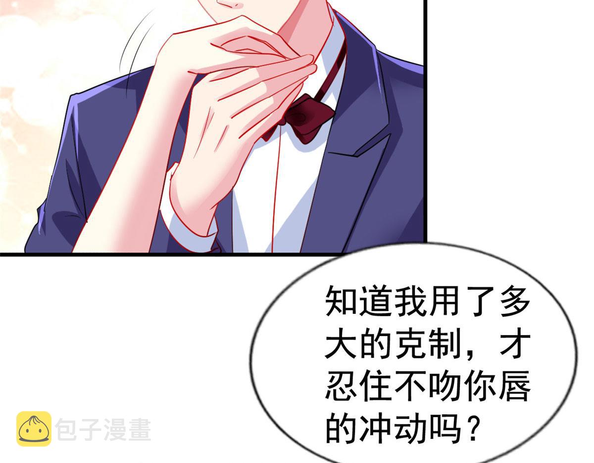 42  献曲10