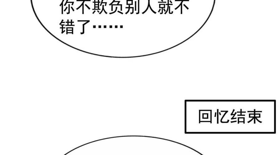 71 新经纪人50