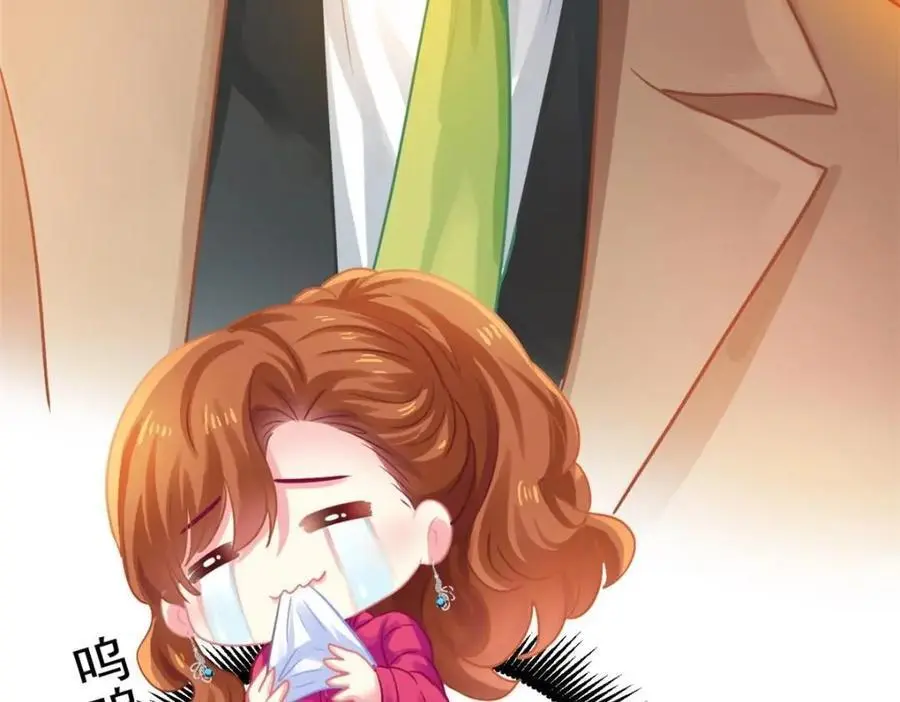 96 这下真的要惨了59