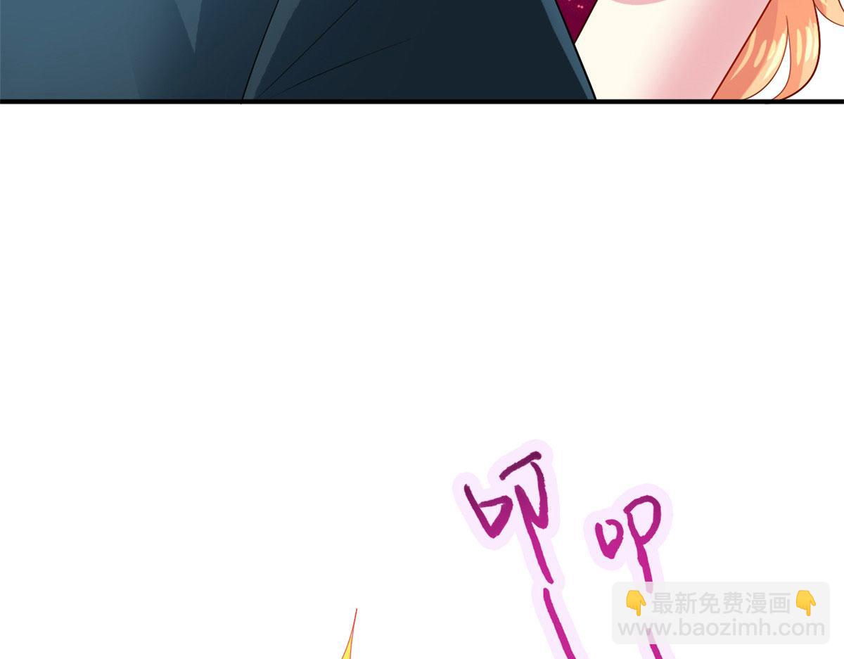 14  天神大发神威61