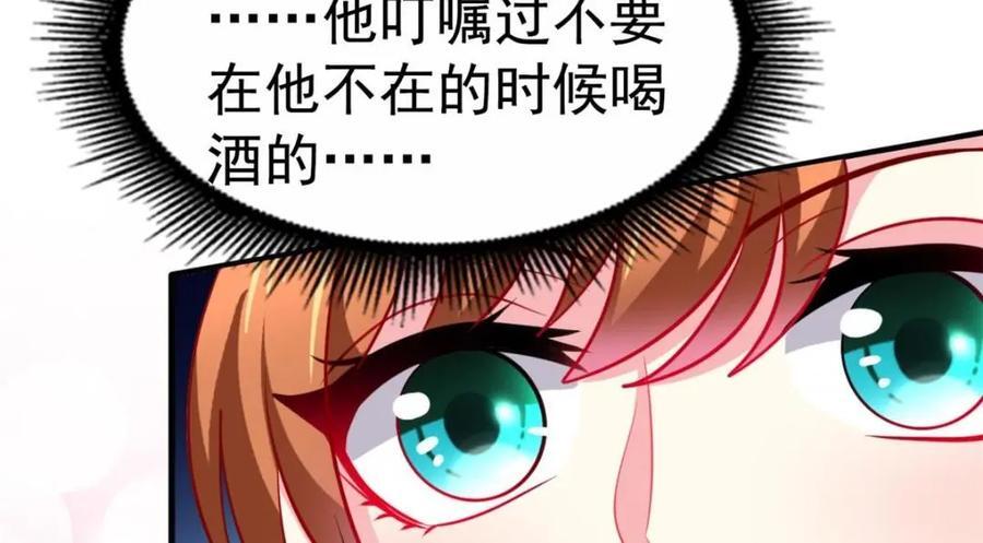 87 杀青58