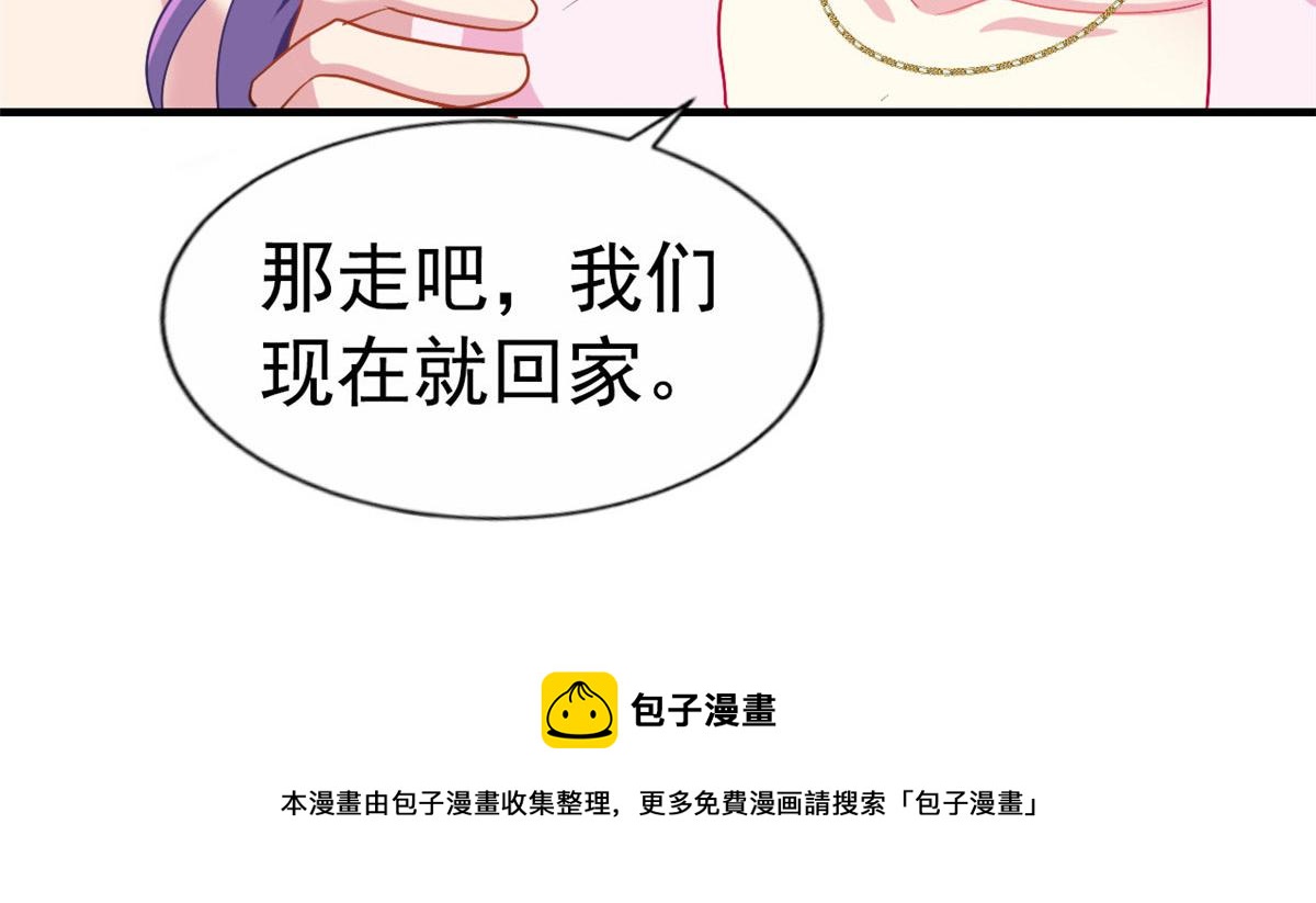 44 出大招了102
