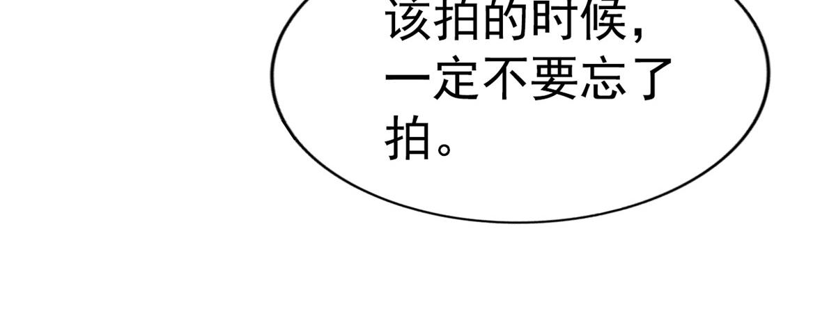 05 针锋相对19
