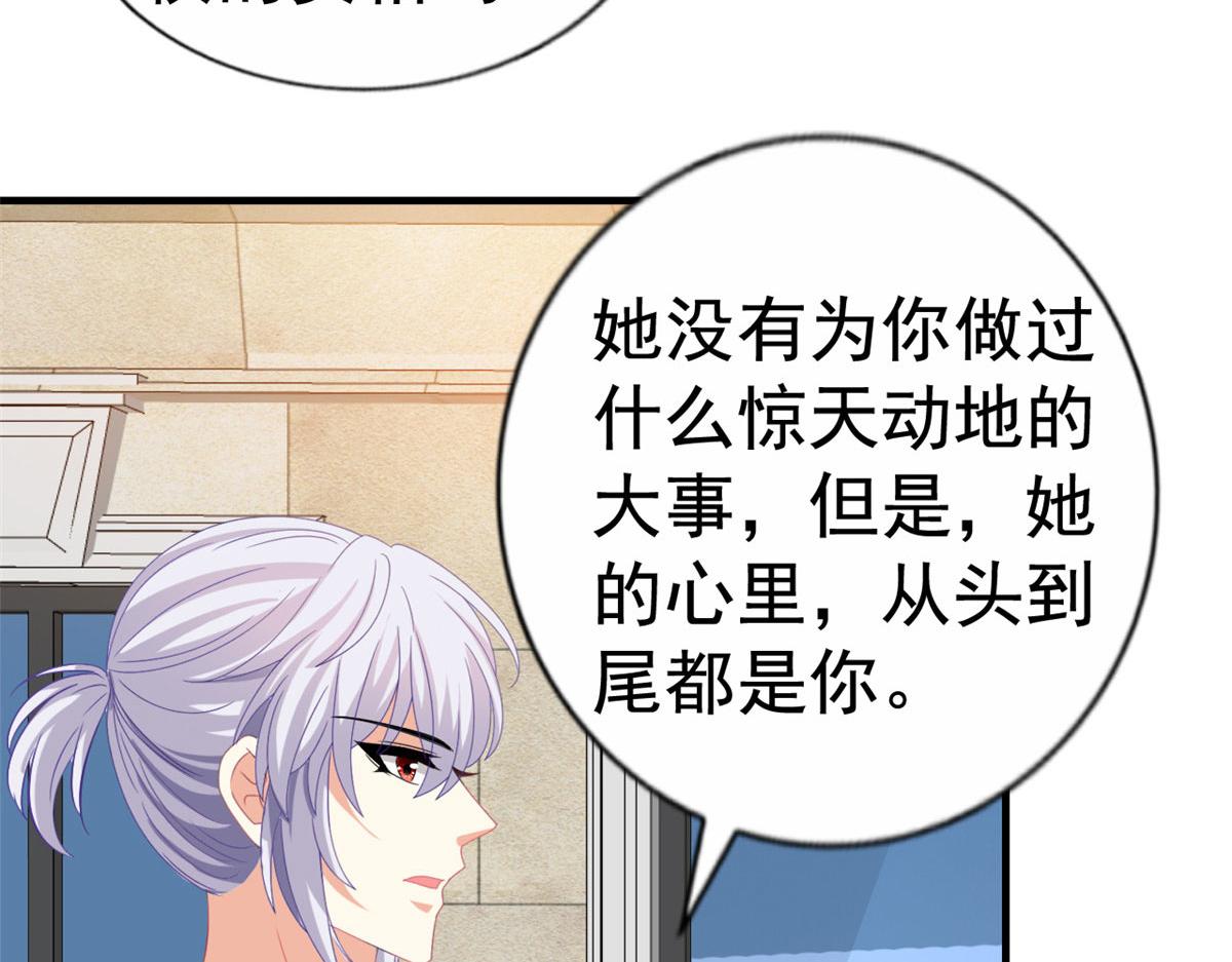 36 哥哥来了88