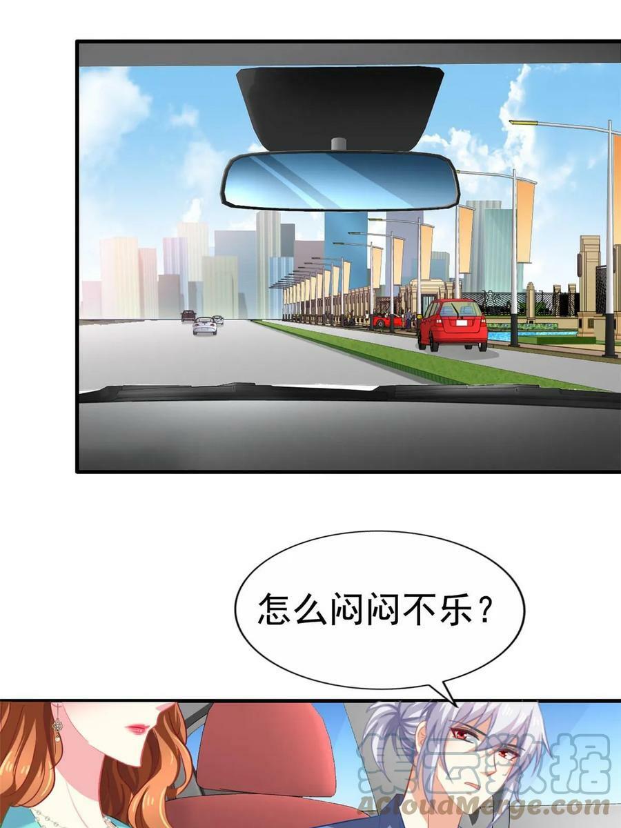 65 傅女士被抓32