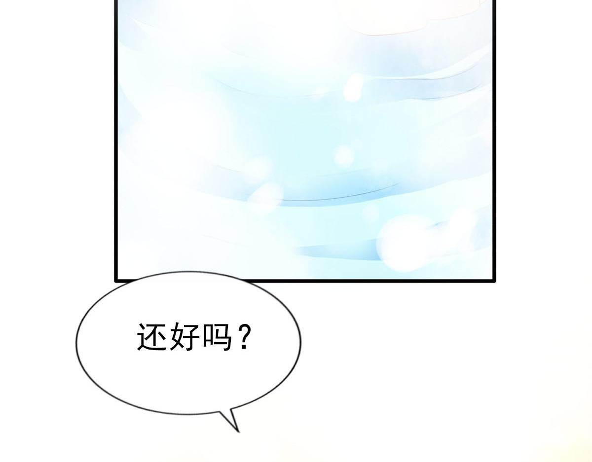 33 拥有彼此62