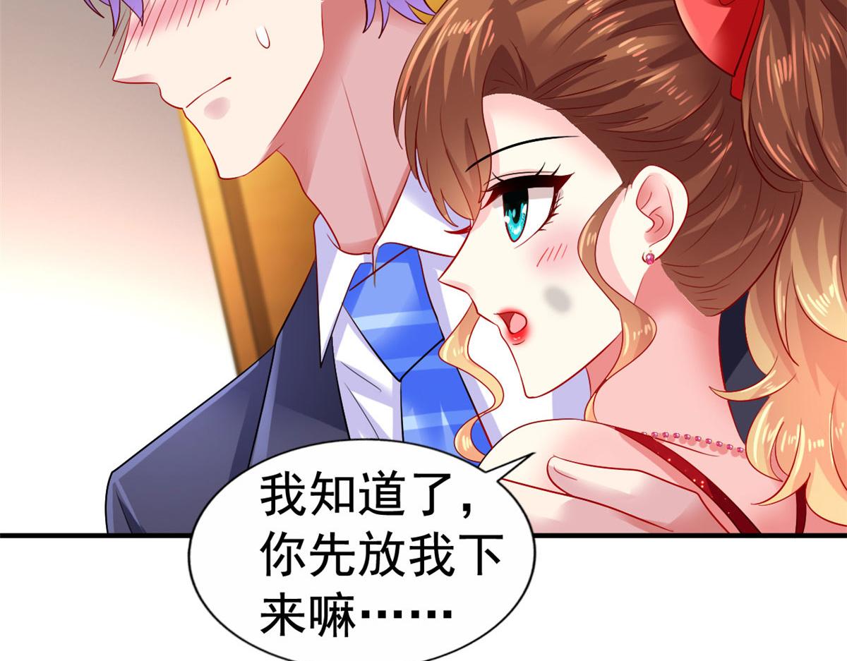 12 回忆22