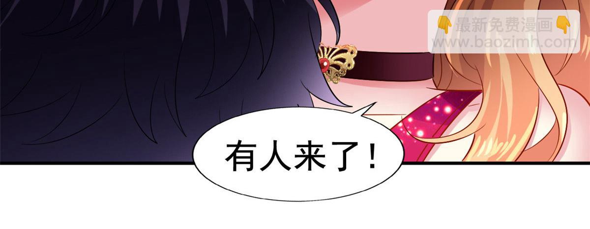 14  天神大发神威63