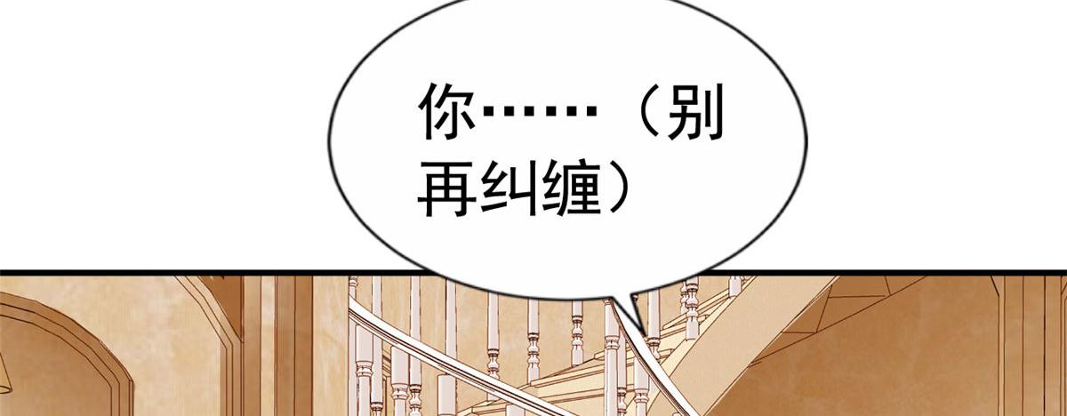 38 通过初试81