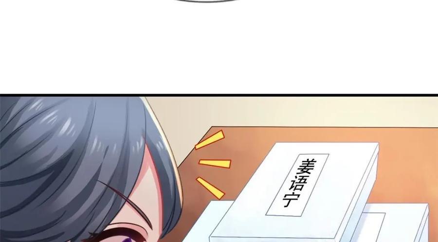 82 剧组里的纷争46
