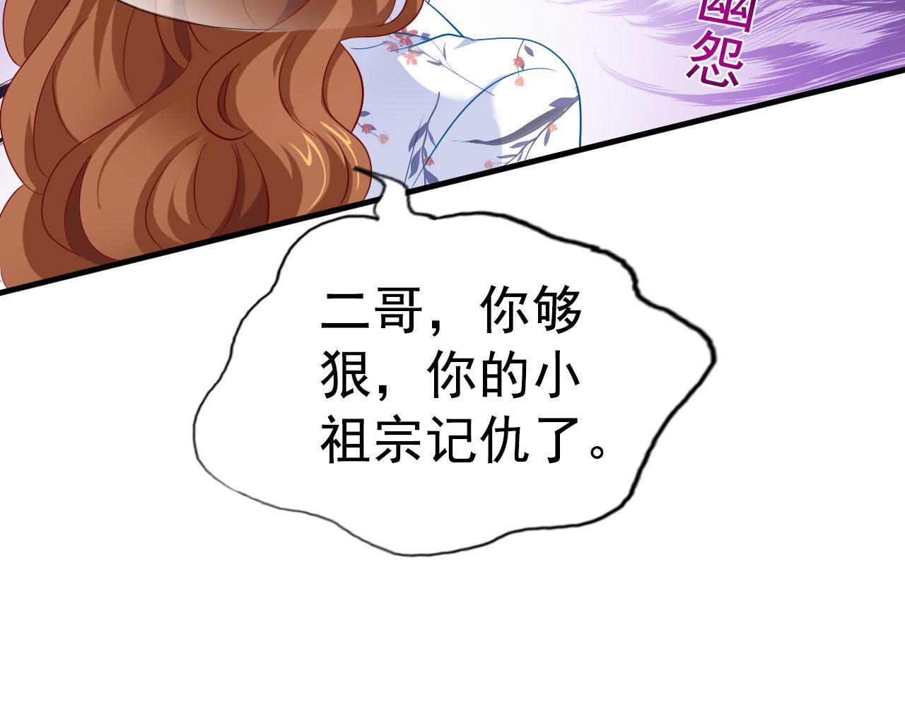 29 循序渐近89